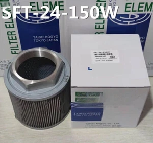 1PCS NEW FIT FOR TAISEIKOGYO SFT-24-150W Hydraulic Filter Element - Picture 1 of 3