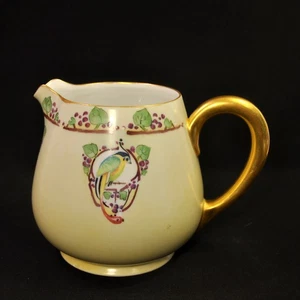 Bavaria Hutschenreuther Cider Pitcher Parrots 1925-1939 Yellow Green Purple Gold - Picture 1 of 12