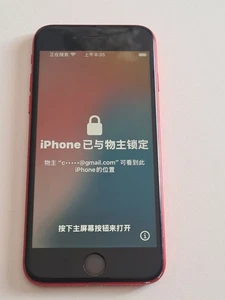 Téléphone Apple Iphone SE 2 64 Go - Bloqué iCloud Hors Service / 170 - Photo 1/23