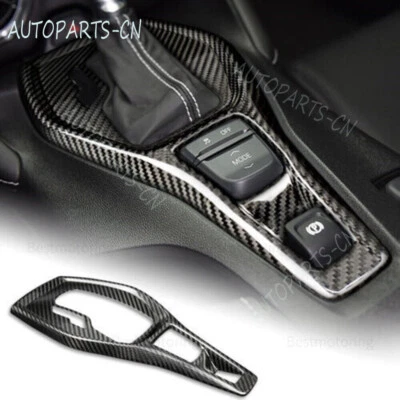 Dry Carbon Fiber Car Interior Gear Shift Panel Trim For Chevrolet Camaro 2016-23 - Image 1 of 4