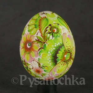Huevo de Pascua de pollo ucraniano Pysanky Petrykivka Pysanka huevo de Pascua hecho a mano Pisanki - Imagen 1 de 15