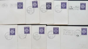 ISRAEL FIRST DAY COVERS COLLECTION, special stamp from events & P Ofiic S6-25819 - Picture 1 of 1