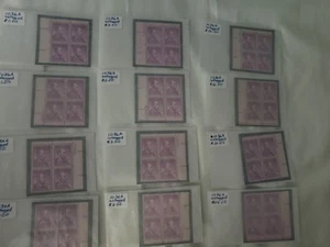 1036a Matched Plate Block Sets Hard To Find Plate Numbers $76 Durland Value MNH - Picture 1 of 10