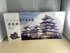 Nanoblock Architecture-Himeji Castle (Non-lego)  NB-006