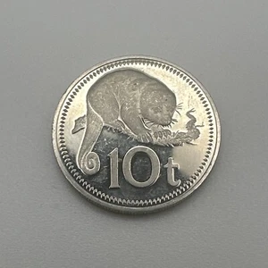 1975 Papua New Guinea 10 Toea Coin - Picture 1 of 10