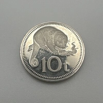 1975 Papua New Guinea 10 Toea Coin - Image 1 of 4
