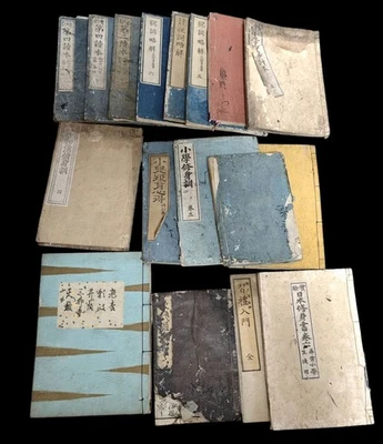 Антикварные японские книги школьные учебники набор из 18 ксилографических гравюр #11137 - Изображение 1 из 4