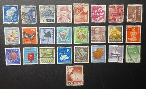 Stamps Japan - Nippon - Worldwide Variety Collection Lot #06 - Bild 1 von 2