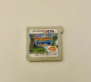 Dragon Ball Fusions Nintendo 3DS Spiel nur Cartridge - funktioniert super - schneller Versand - Bild 1 von 2