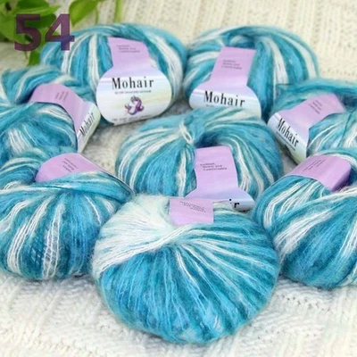Sale New 8BallsX25g Luxury Soft Mohair Warm Wrap Shawl Hand Knit Crochet Yarn 54 - Image 1 of 4