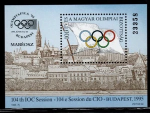 HUNGARY - 1995. Commemorative Sheet - 100th anniversary of the Hung.Olympic Comm - Picture 1 of 1