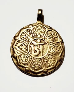 Brass OM Pendant - Picture 1 of 4