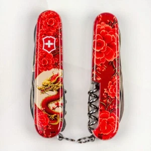 Victorinox Climber Swiss Army Knife Zodiac Chinese Red Dragon Special Edition - Picture 1 of 8