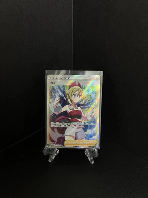 Irida 077/067 Space Juggler Card Japanese Full Art Trainer Support Pokemon LP - Image 1 of 4