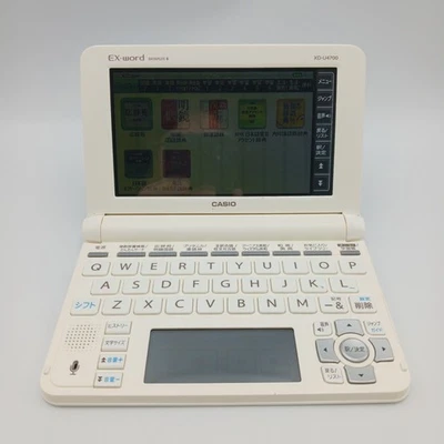CASIO EX　word DATAPLUS 8 XD-U4700 Electronic Dictionary Japanese Model Used - Image 1 of 4