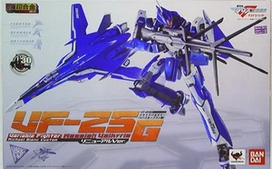 BANDAI -- DX Chogokin good-bye -- ノツバサ The Messiah Michael machine R... - Picture 1 of 1