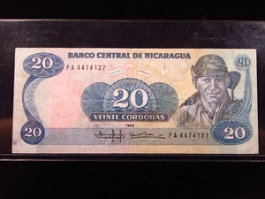 NICARAGUA 20 Cordobas 1985 Banco Central World Currency Banknotes Money h4137 - Picture 1 of 2
