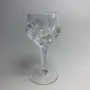 NACHTMANN Bamberg Likörglas 11 cm Glas Bleikistall Kristall - Bild 1 von 2