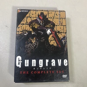 Gungrave The Complete Series 2009 7 Set Thin Pack Complete Box Set DVDs - Picture 1 of 4