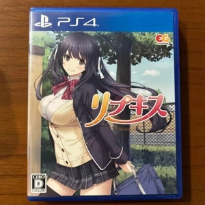 Rep Kiss Playstation 4 PS4 Playstation 4 PLJM-80225 Gebraucht - Bild 1 von 4