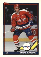 1991-92 Topps Hockey Pick Complete Your Set #1-200 RC Stars