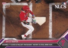 2023 MLB TOPPS NOW Purple #1031 Bryce Harper /25 Phillies