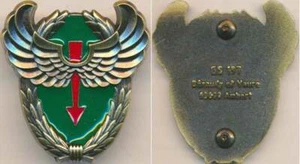 FORCES SPECIALE équipier de Recherche Aéroportée PARA (13° RDP ) ( réf 9407) - Bild 1 von 1