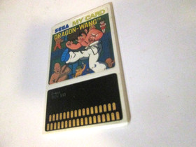 Dragon Wang My Card for SG-1000