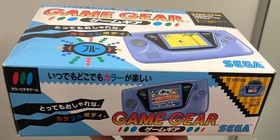 Original Sega Game Gear Console CIB HGG-3210 Blue OEM All Original, All Contents