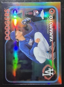 2024 Topps Chrome Update Yoshinobu Yamamoto RC Image Variation Refractor Rookie - Picture 1 of 2