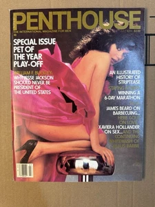 Penthouse Magazine July 1984 • Special Issue • Pet of the Year Play - Bild 1 von 6