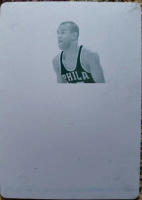 HAL GREER 2012-13 National Treasures Cyan PRINTING PLATE #1/1 of 1 2009-10 76ers - Image 1 of 2