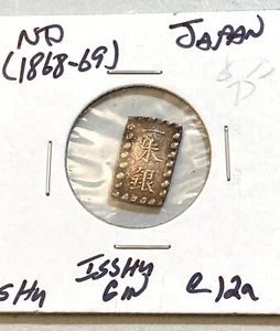 JAPAN NO DATE (1868-69) JAPAN SHU ISSHU GIN BAR - Picture 1 of 2