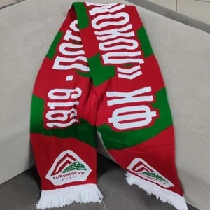 Scarf Lokomotiv Kyiv Ukraine - Picture 1 of 1