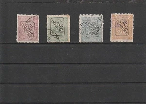 TURQUIE 1892---MI 74à 77     "VRAIE SURCHARGE"      CV 470 €         T 1153 - Imagen 1 de 1