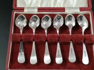 Sterling Silver Fancy Back (Picture Back) Teaspoons (Set of 6) - I Love Liberty - Picture 1 of 12