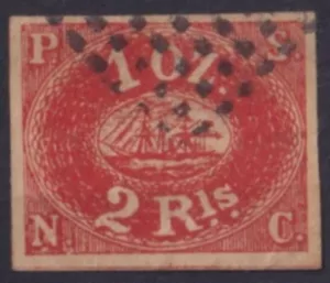 F-EX56955 PERU 1857 2rs STEAMSHIP SHIP CLASSIC STAMPS LOT WITHOT GUARANTEE. - Picture 1 of 2