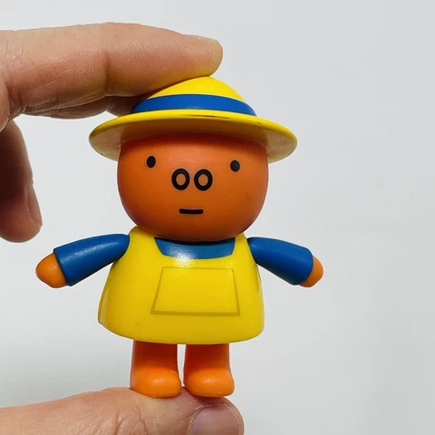 Mercis Jazwares Miffy Adventure Poppy Farmer Figure Toy Farm Seller Yellow Dress Cover