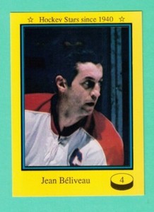 (1) JEAN BELIVEAU 1992 SPORT FLASH  # 4 CANADIENS LIMITED CARD (H4973)