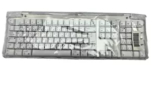 Apple Vintage Pro Keyboard M7803 Arabic New in original bag - Picture 1 of 3