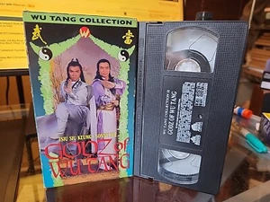 Godz Of Wu Tang VHS tape extended play 1998 cassette clan karate Kung fu cult - Picture 1 of 6