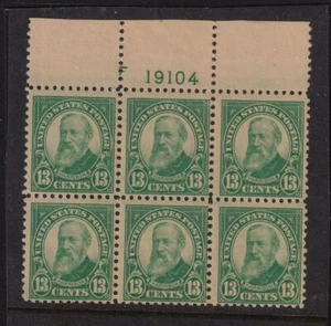 1926 Harrison 13c definitive Sc 622 Mint glazed gum OG plate block of 6 (F4 - Picture 1 of 1