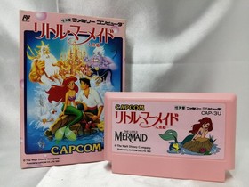 Capcom Little Mermaid Famicom Software Kod17