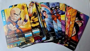 Carte Dragon Ball Z DBZ Data Carddass Part 7 #Rare/Reg Set 2006 MADE IN JAPAN - Imagen 1 de 1