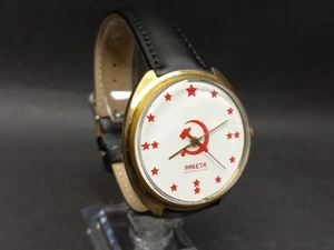 Orologio vintage sovietico Raketa martello e falce, propaganda comunista dell'URSS - Foto 1 di 10