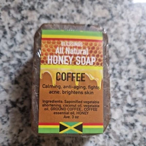 ALL NATURAL HONEY COFFEE SOAP BAR - Picture 1 of 2