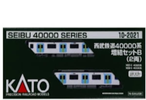 Kato 10-2021 Seibu Railways Series 40000 Add-on Set B (2-cars) N Scale - Picture 1 of 3