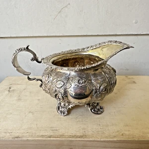A Fine William IV Antique Sterling Silver Footed Jug - London 1831 by JE Terrey - Picture 1 of 12