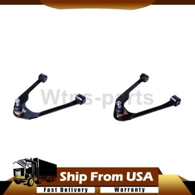 2 рычага управления с передним верхним шарниром для Nissan 350Z 2003-2008 - Изображение 1 из 4