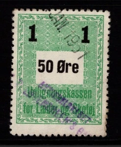 Denmark 1946 Leather & Shoe Tax Stamp 50o Used - S36972 - Picture 1 of 1